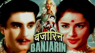 Banjaran 1960  Hindi Action Movie  Kanchan Kamini Indira Bansal Chetan Kumar  Movies Contener [upl. by Amend]