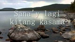 MISS NA MISS KITA LYRICS BY FATHER AND SONS YouTube [upl. by Euqinahs]