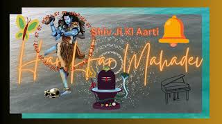 Shiv ji ki aarti  Shiv Ji ki arti archita gupta [upl. by Adlanor]