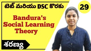 Banduras Social Learning Theory explained in telugu  CDP  Ctet Telugu  Ctet 2021 [upl. by Moriarty301]