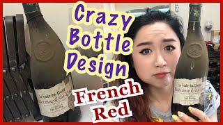 Chateau Beaucastel 2017 Chateauneuf du Pape Trophy Wine Review Wine Standards Series [upl. by Merlin]