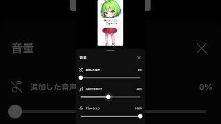 歌ってみた トマト トマトの歌 イラスト トマトマト 新人歌い手 トマト王子 新人vtuber とんとんトマトちゃん [upl. by Adnwahsor]