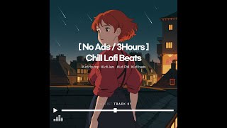 𝐏𝐥𝐚𝐲𝐥𝐢𝐬𝐭 🌠한 여름 밤의 꿈 같은 음악  광고 없는 노래 3시간 Lofi Hiphop No Ads Chill lofi  Study MusicLofi Jazz [upl. by Leivad]