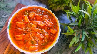 paneer recipe ll paneerrecipe ll cookingvideos [upl. by Naimed]