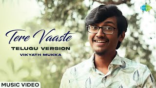 Tere Vaaste  Telugu Version Music Video  Zara Hatke Zara Bachke  SachinJigar  Vikyath Mukka [upl. by Annabelle]