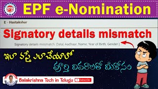 Signatory details mismatch Error in EPFO while esigning after saving nomination details [upl. by Yesak977]