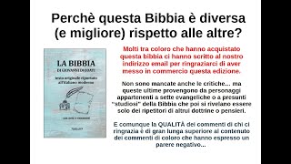 La Bibbia Diodati riportata allitaliano moderno unedizione speciale che vale la pena avere [upl. by Lipsey]