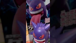 POKEMON  The Making of Bandai Spirit Pokemon Plamo Gengar toys pokemon bandai japan making [upl. by Ramsdell]