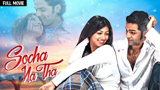 Imtiaz Ali  Socha Na Tha Full Movie HD Ayesha Takia Abhay Deol  Bollywood Romantic Movie [upl. by Anrev664]