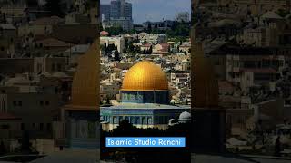 Kash main yaaro filistin ka basi hota palestine masjideaqsa [upl. by Haakon]