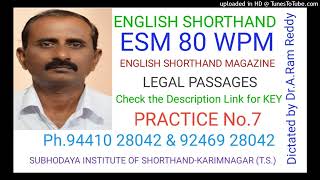 1652  ESM80 WPM  VOL7  PRACTICE No7 [upl. by Kciv]