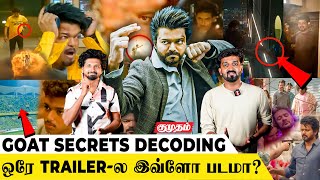 Vijay’s Time Travel to Naalaiya Theerpu😳 GOAT TRAILER HIDDEN DETAILS😳 thalapathy [upl. by Matty]