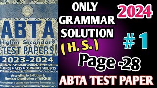 H S ABTA TEST PAPER 2024ENGLISH ONLY GRAMMERPAGE281 [upl. by Hardner639]