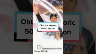 Shohei Ohtani The Historic 50 HR Season Explained [upl. by Reivad486]