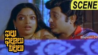 Chandra Mohan amp Mucherla Aruna Scene  Illu Illalu Pillalu Movie Scenes [upl. by Elmo]