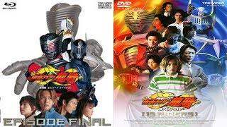 The Tokucast Ep 355 Ryuki Episode Final and 13 Riders [upl. by Messab78]