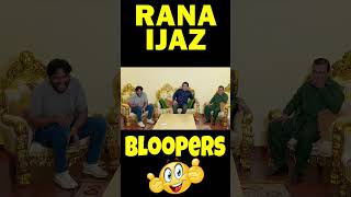 Rana Ijaz Funny Bloopers  Rana Ijaz Funny Moments  Funny Scenes  Rana Ijaz  funnybloopers [upl. by Vladi298]