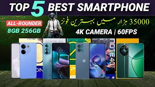 Top 5 Best Phone Under 35000 in Pakistan 2024  Best Phone under 35000  Phone Under 35000 [upl. by Noremmac]