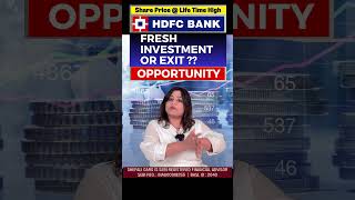 HDFC Bank Share  Lifetime High  Opportunity for Investment Exit  hdfcbanksharepricetarget [upl. by Eelymmij]