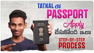 How To Apply Passport Online In Telugu 2024  Tatkal Stepbystep Process  Trickytuts Passport [upl. by Eyla]