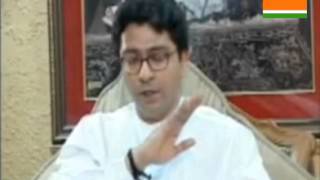 Mr Raj Thackeray first Hindi Interview March 27 2006 [upl. by Esinart]