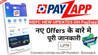 HDFC Bank New PayZapp Apps Launch 🔥 Cashback on UPI credit Card payment [upl. by Elatia]