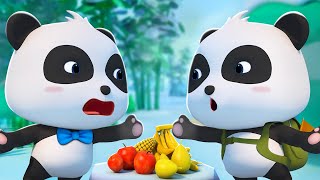 Which One Is Real Kiki  Magical Chinese Characters  Funny Cartoons for Kids  BabyBus TV [upl. by Ellenrad]