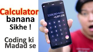 Learn to Make Calculator using C Programming Language Full Easy Guide [upl. by Immat]