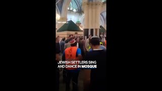 Orthodox Jews sing and dance inside Ibrahimi Mosque [upl. by Clare]