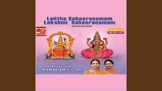 Lalitha Sahasranamam [upl. by Imre]