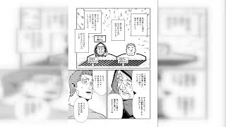 領民0人スタートの辺境領主様 第 131 話 [upl. by Hasila]