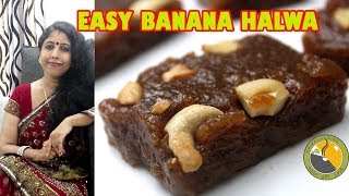 ഏത്തപ്പഴം ഹൽവ  Banana Halwa  Nendrapazham Halwa  Diwali sweets  YouTube  Ep 074 [upl. by Bowra]