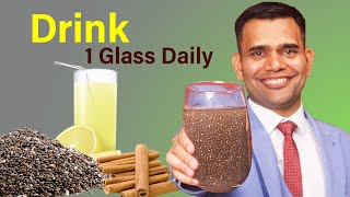 Drink 1 Glass Daily  Control Your Blood Insulin  Best Drink For Diabetes  Dr Vivek Joshi [upl. by Eniksre]