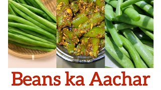 Beans ka Aachar kese banaye Beans Pickle Beans Recipe How to prepare Beans Pickle Veggiedose [upl. by Olra]