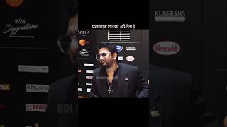 Prabhas and Arshad Warsi Controversy shorts ytshorts prabhas [upl. by Patrizio]