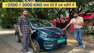 Tata Tigor EV 2022 Real Life Owners Review XM Model  250 kms Drive Range  इसने Dil जीत लिया [upl. by Arther783]