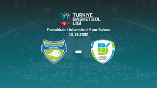 Merkezefendi Belediyesi Denizli Basket  Balıkesir Büyükşehir Belediyespor TBL 11Hafta [upl. by Pauletta]