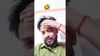 Dhire dhire mere sar k Baal jhar rhe hai shortfeed shortviral short [upl. by Neeuq]