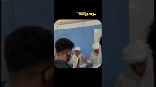 Arabana muttu Duff muttu kalolsavam arabanamuttu duffmutt viralvideo video islamic [upl. by Oisorbma309]