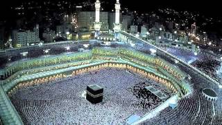 Very Emotional Quran Recitaion of Imam Kaba  Quran Tilawat  YouTube [upl. by Aeikan857]