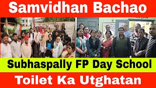 Subhaspally FP Day Ki Barso Ki Tamanna Bui Puri Toilet Ka Hua Utghatan AMC [upl. by Marji71]