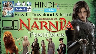 How To Download amp Install The Chronicles Of Narnia Prince Caspian [upl. by Jobey]