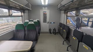 GWR full journey Liskeard to Looe 20102023 [upl. by Mcgrath711]