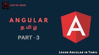 3 Angular Tutorial  Angular in Tami  Cheetah Media [upl. by Kaia]