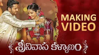 Modalaudaam Full Video Song  Srinivasa Kalyanam Video Songs  Nithiin Raashi Khanna [upl. by Trebled]