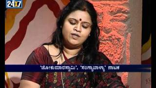 Duniya with Chandrashekhar Kambar  22 sep  seg4  Suvarna news [upl. by Latterll]