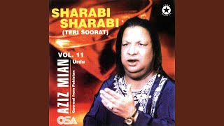 Teri Soorat Nigahon Mein [upl. by Sharity]