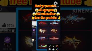 Kaal yt all gun collection😱 all ego gun😱collection and golden HipHop😈😱 season 1 shortsviral yt [upl. by Alecia]