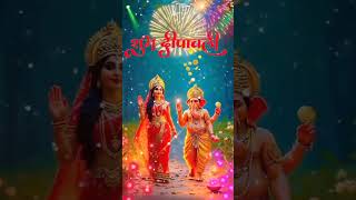 Happy Diwali bhakti navratridance song love bhojpuri bhokay [upl. by Moses]