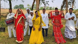 live dhobiyagana Bhojpuri Dhobiya gala Lachari [upl. by Ynnor]